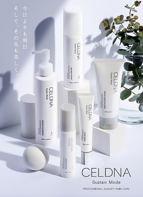 CELDNA セルディナ スムース クレンジング メイク落とし